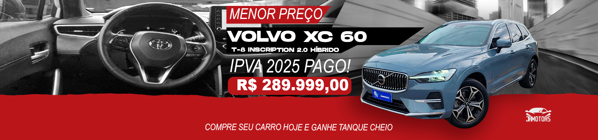 BANNER-VOLVO-XC-60-T-8-INSCRIPTION-2